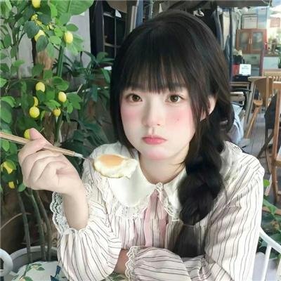 消失的松果