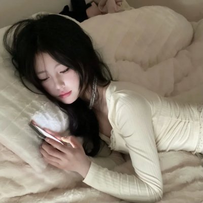 结婚，先不要
