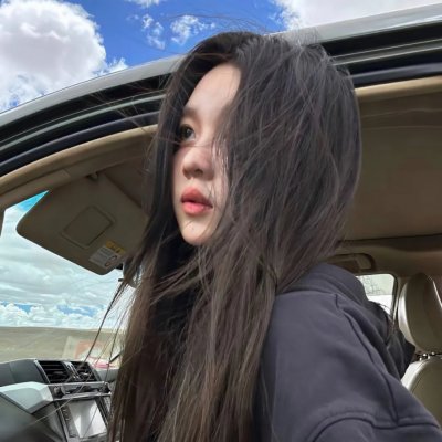 冥房